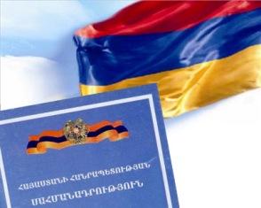 Armenian Constitution
